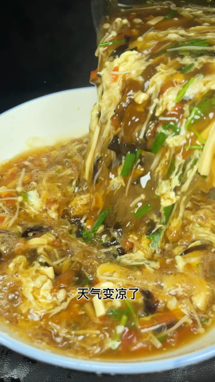 #家乡特色美食#天气变凉了酸辣鸡蛋汤学会这样做暖心又暖胃