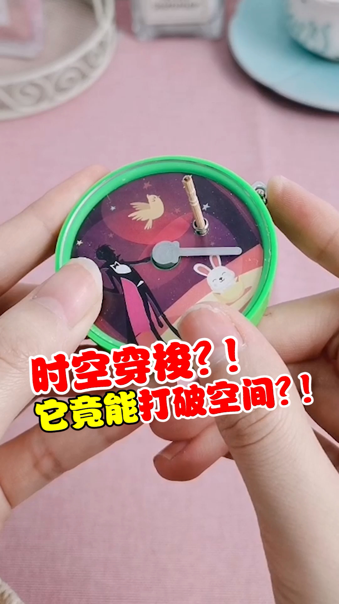 #这个视频有点料#我懵了呀!这到底是虾米情况