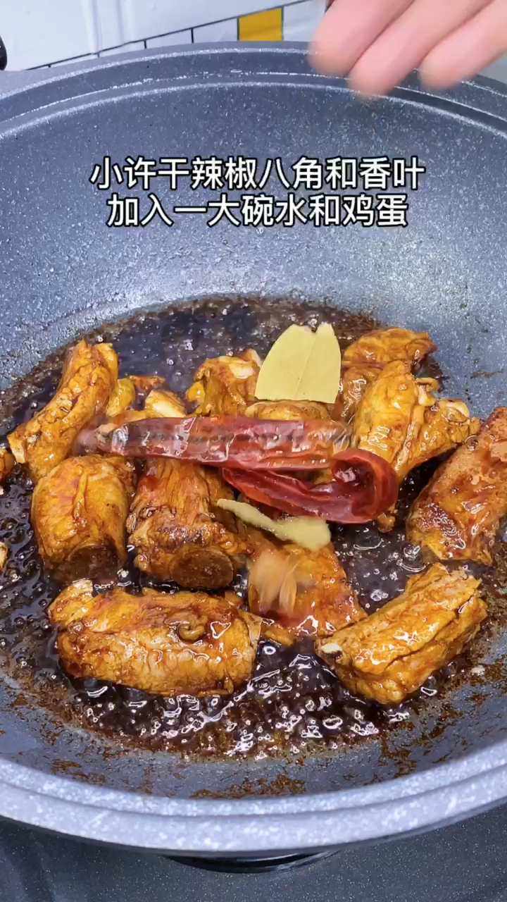 分享视频