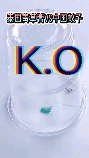 #好物推荐#