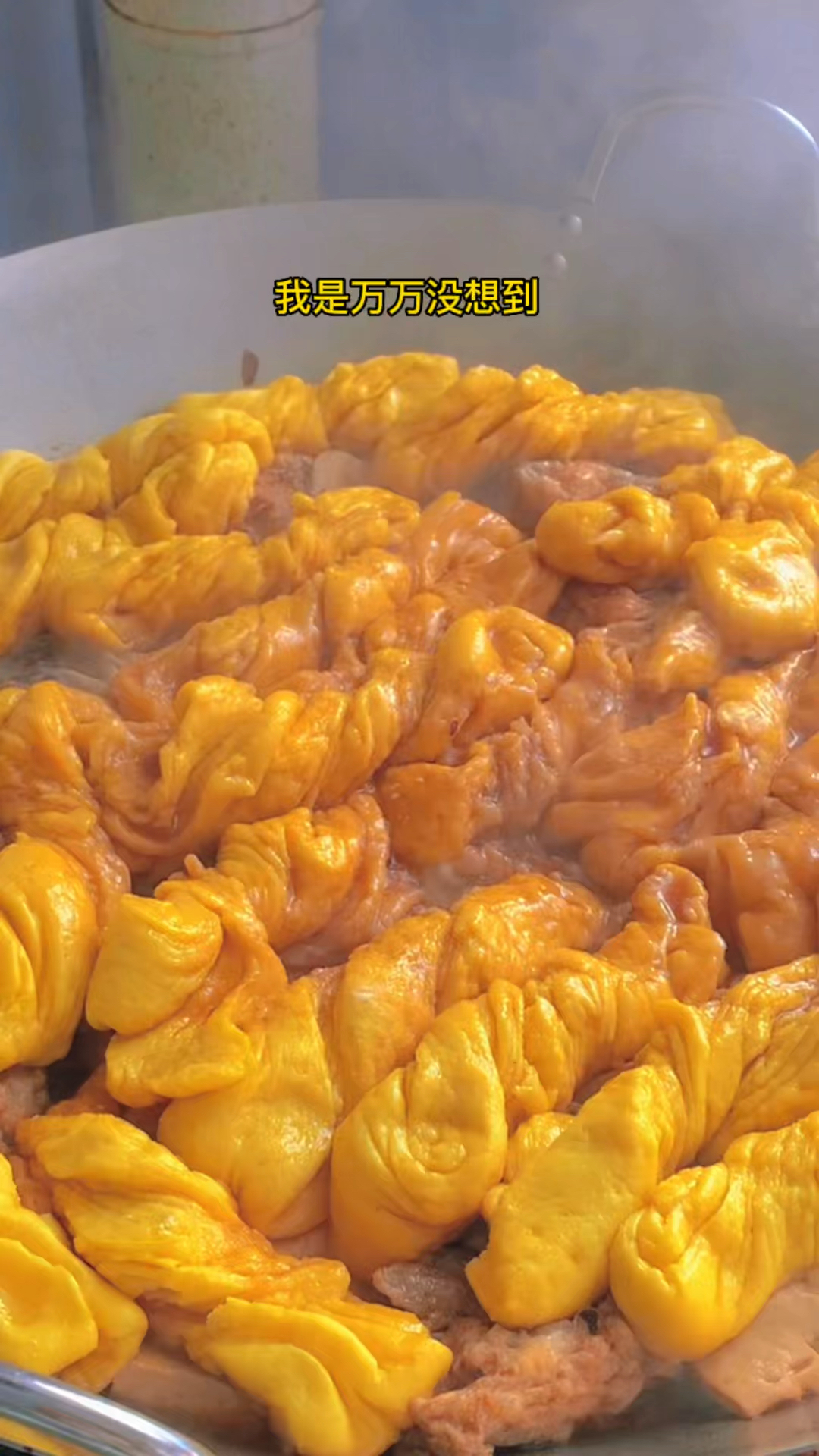 铁锅炖鱼一锅出