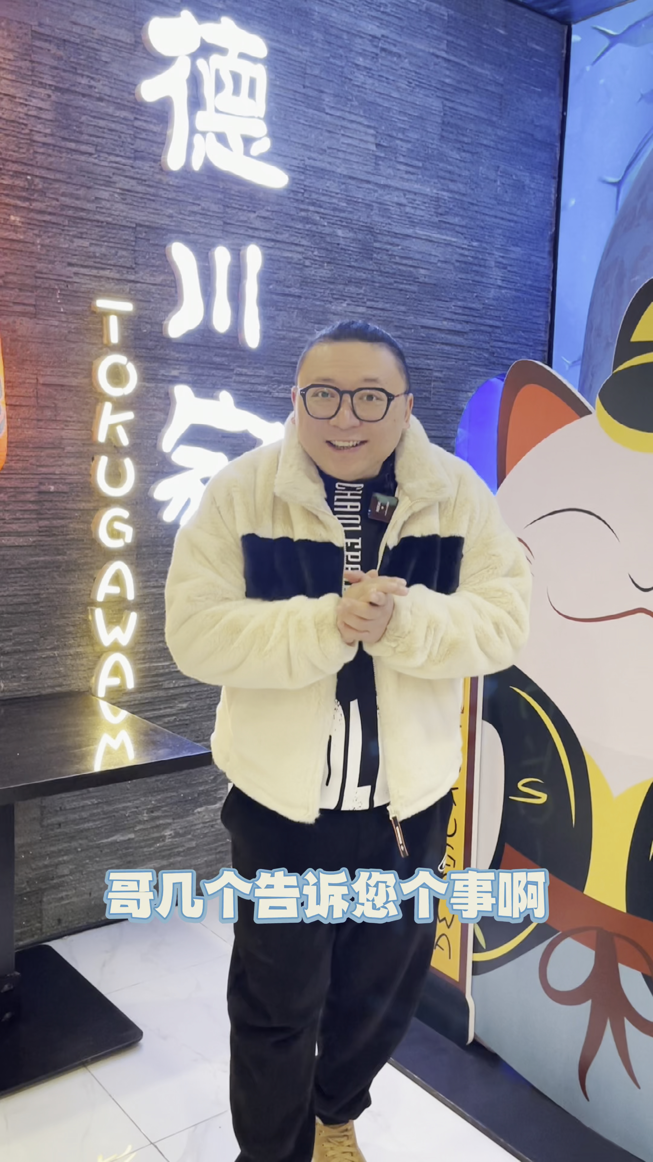 #探店美食#爱吃自助餐的粉丝们,跟我走