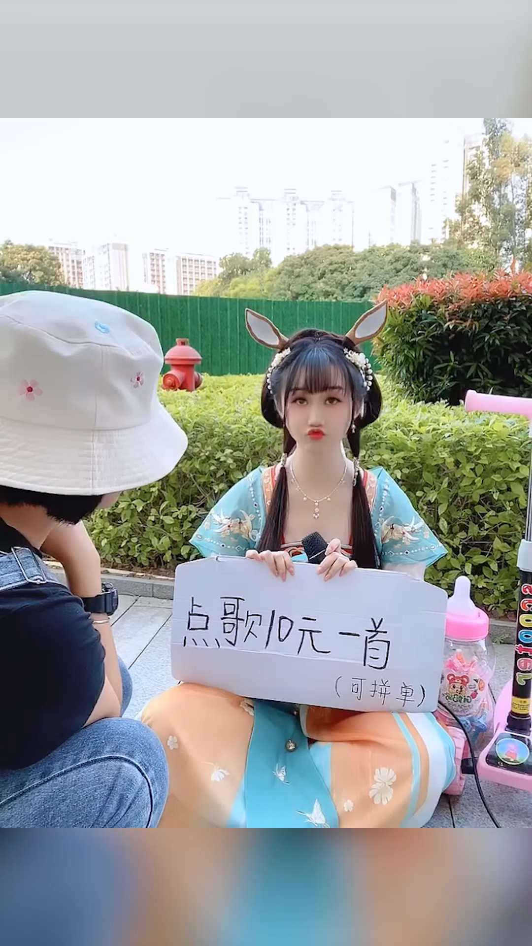 #古风音乐#点歌吗宝贝?点一送三哦!