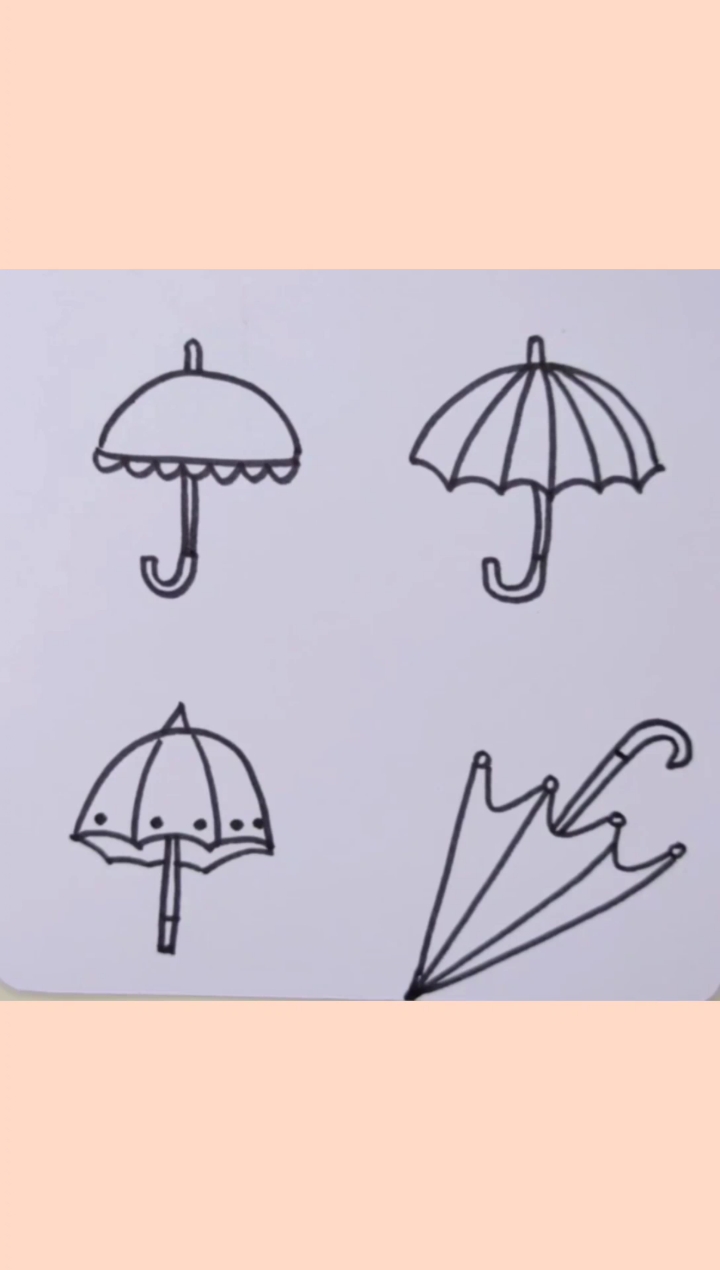 #画画原来如此简单#画各种雨伞#简笔画