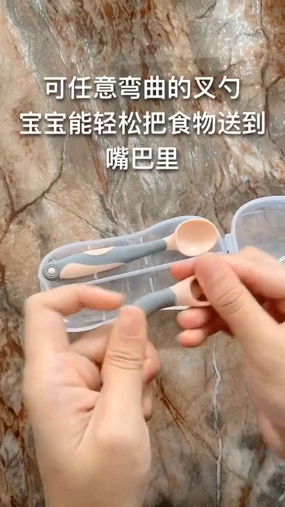 #好物推荐#