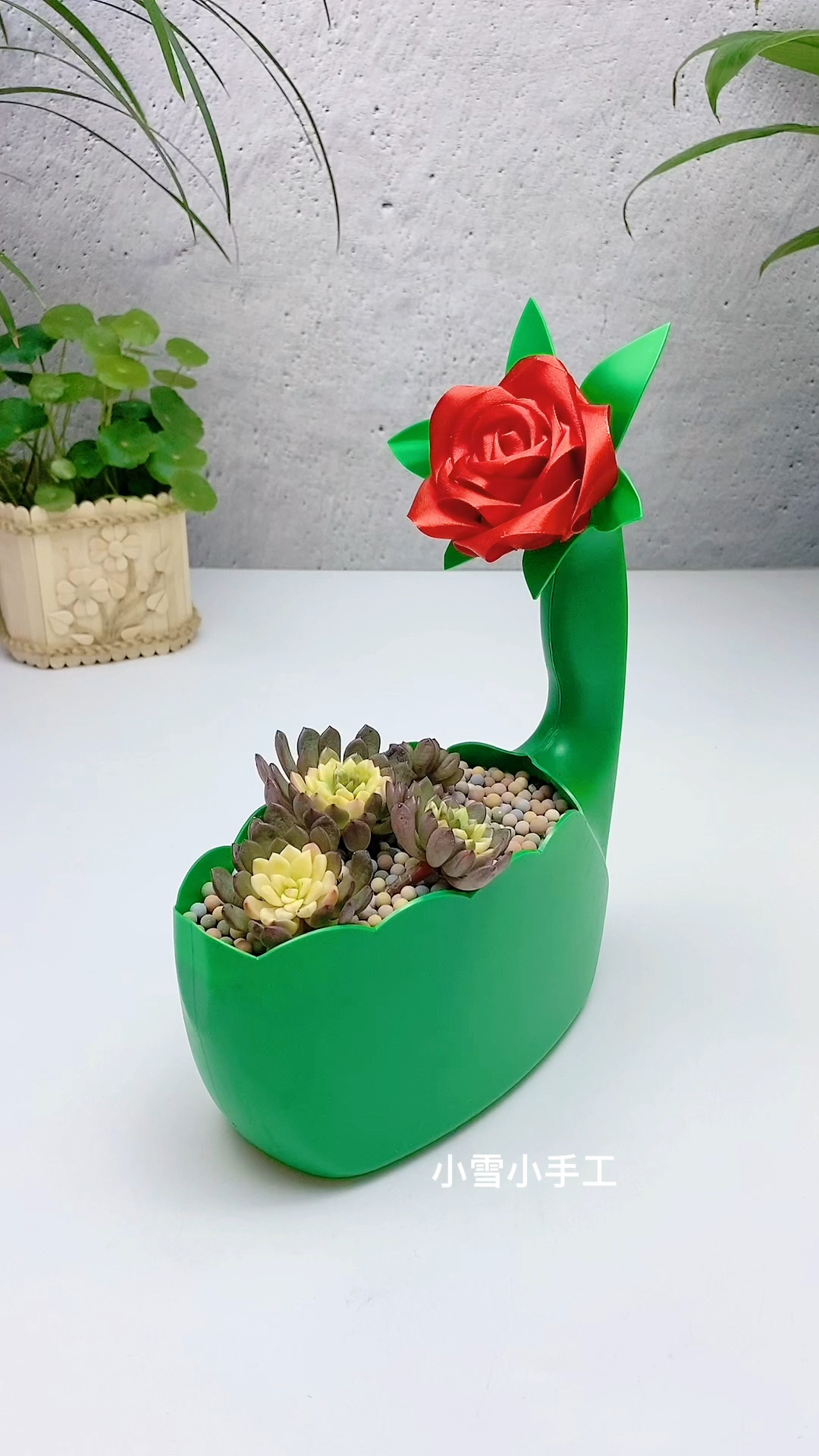 #手工制作#用洗衣液瓶做简单又好看的花盆,你学会了吗?