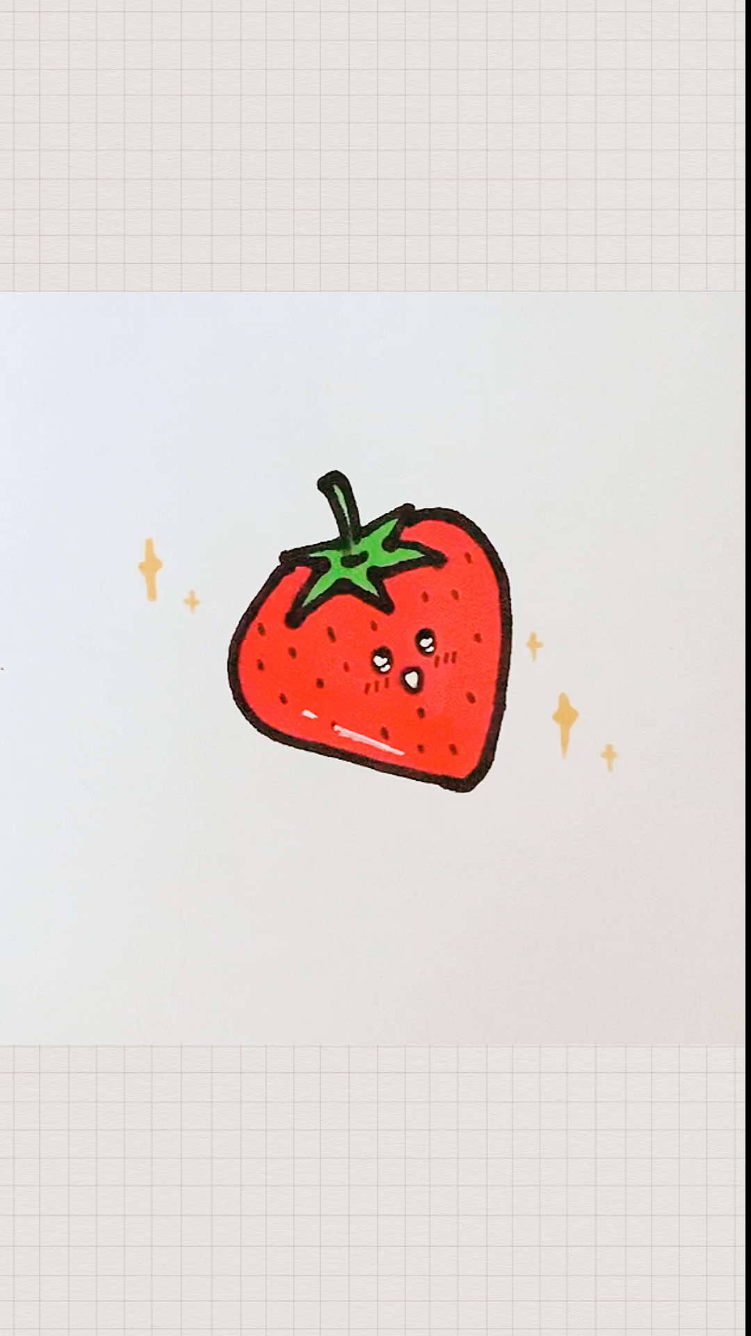 #简笔画#可爱草莓简笔画～