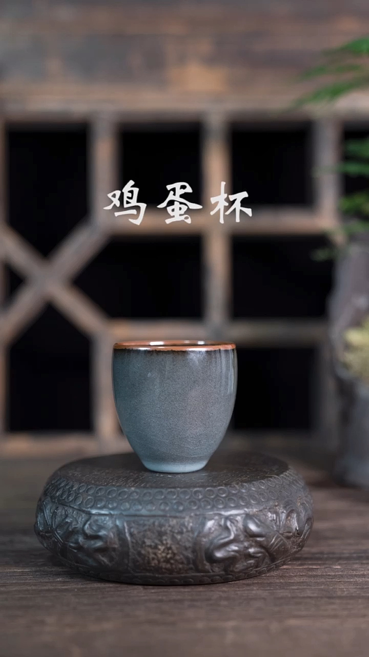 #龙泉青瓷#你是不是也觉得龙泉青瓷都是青色的啊?