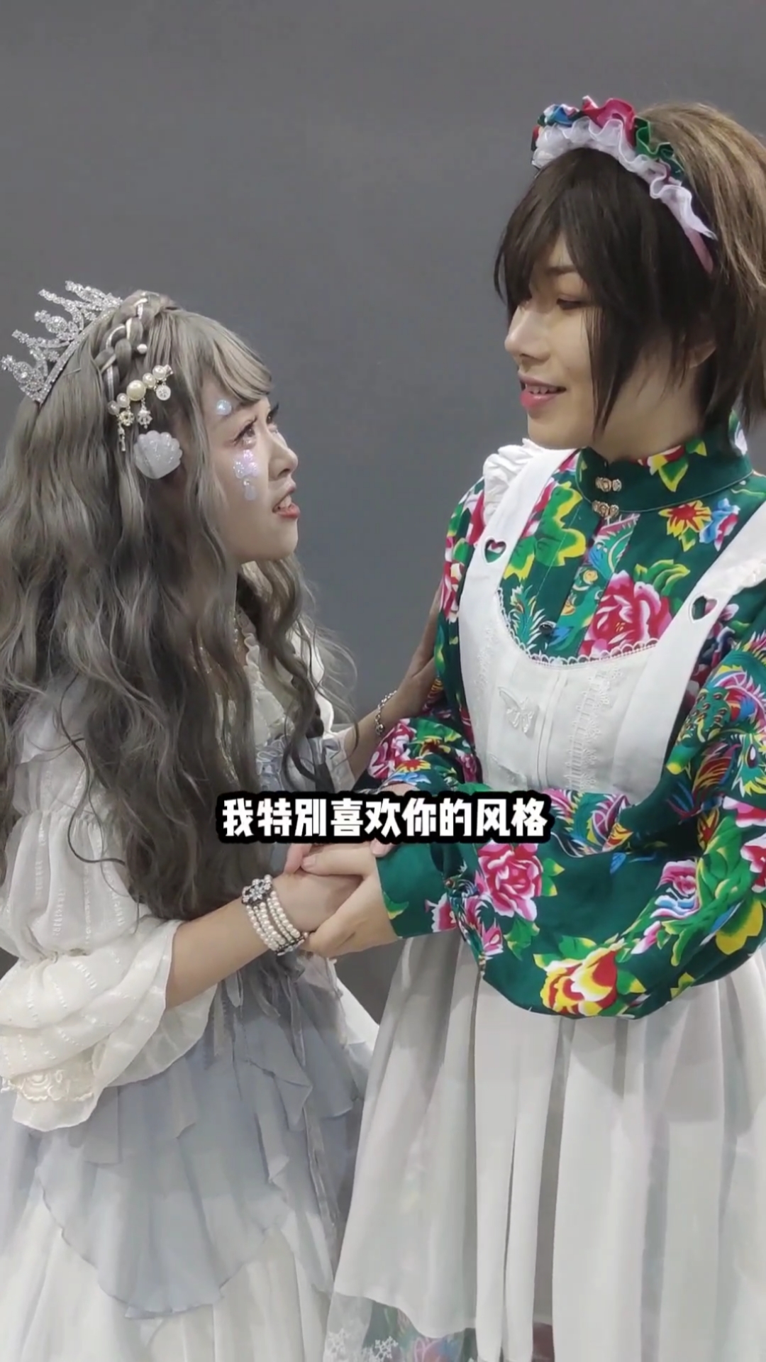 #lolita#漫展上的尴尬瞬间