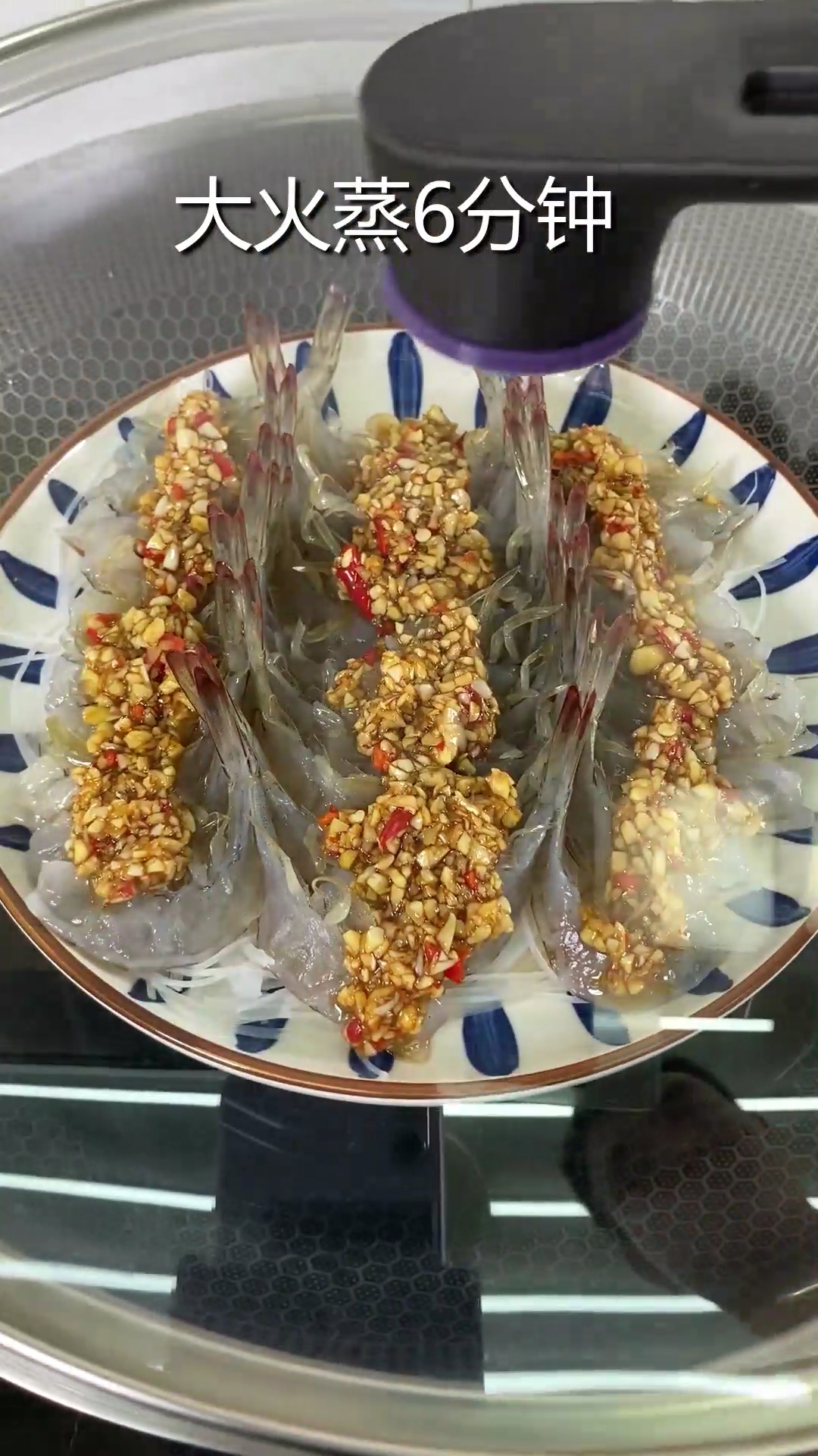 #家乡特色美食#蒜蓉粉丝开背虾,好吃又好看
