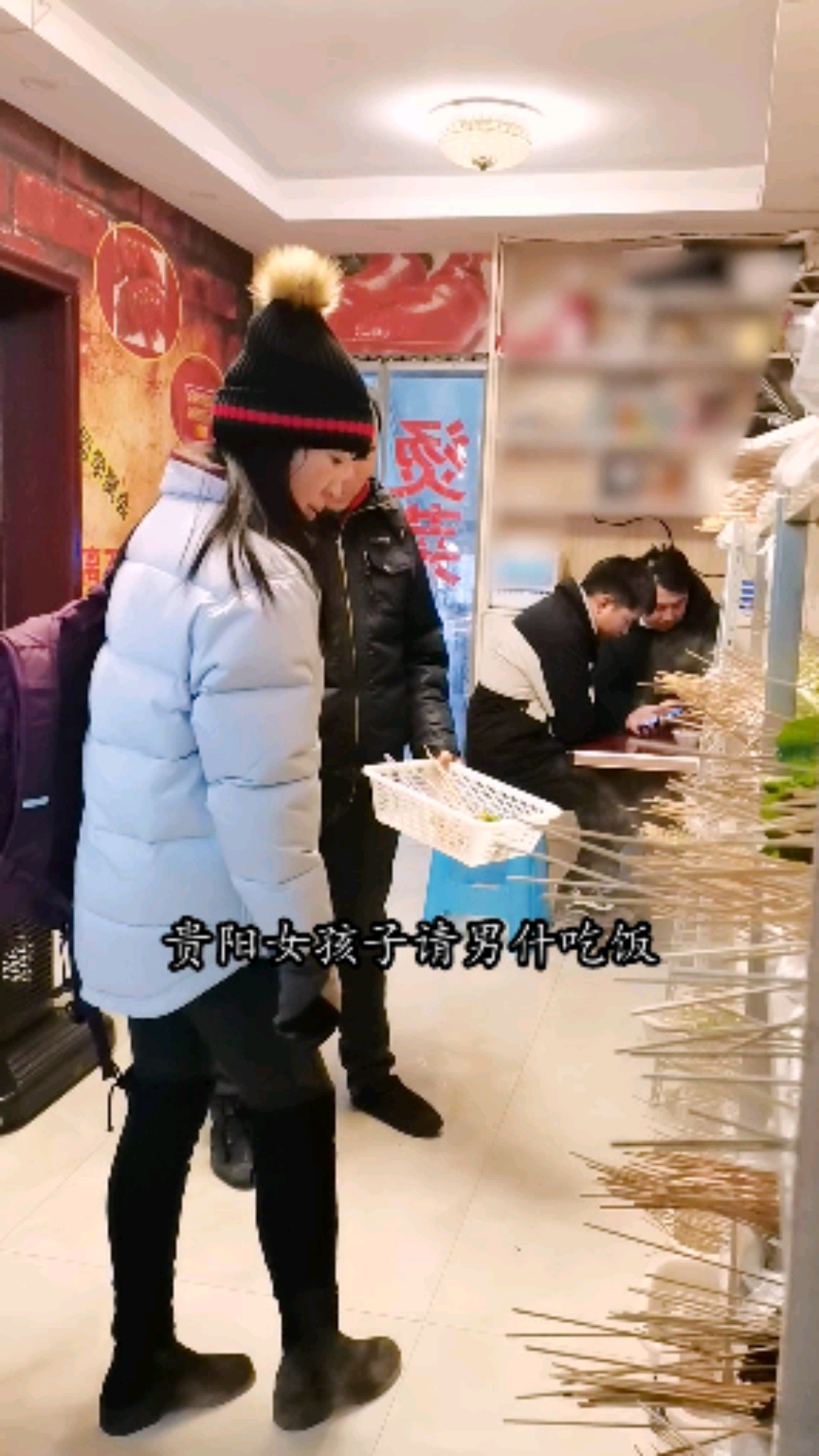 贵阳最好吃的烫菜店