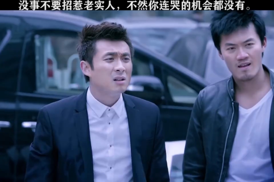 #好看电影#当年嚣张砸车的小伙,怎么沦落到吃麻辣烫了