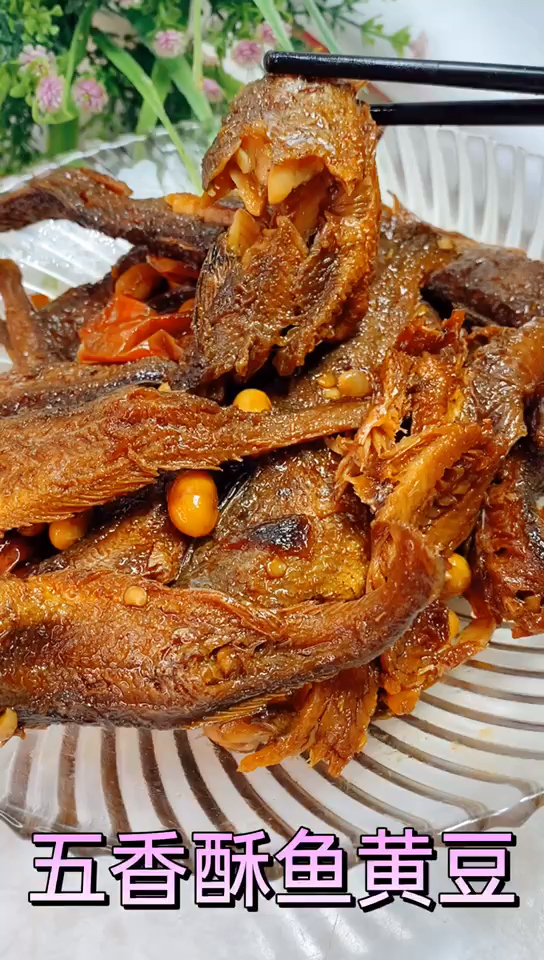 鱼罐头做法来啦