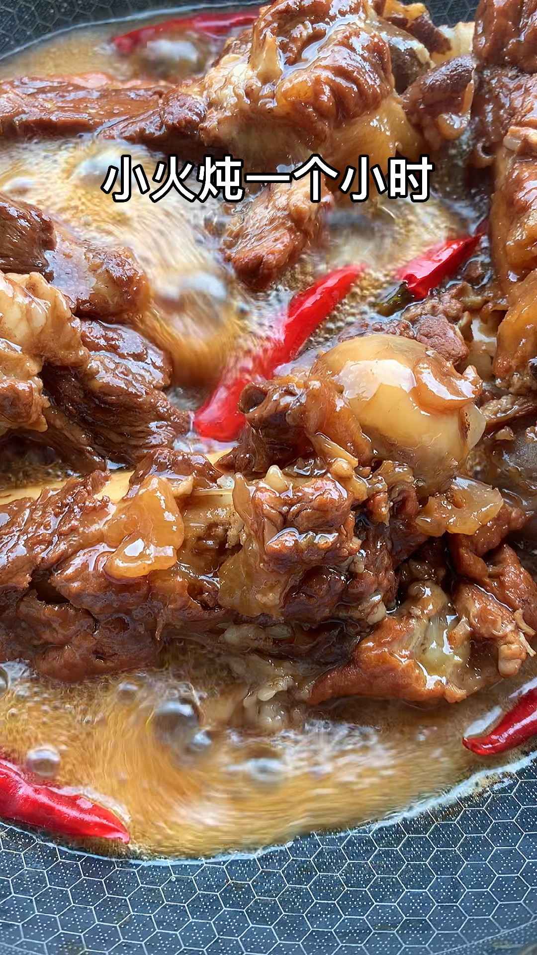 酱香大棒骨,比饭店的还香