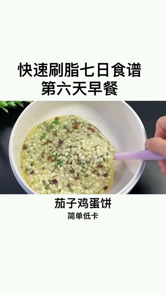 分享视频