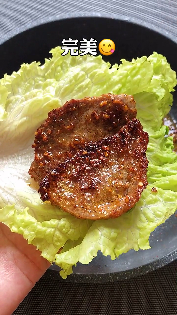 #美食#烤牛肉怎么做才好吃呢?重点是火候和配料