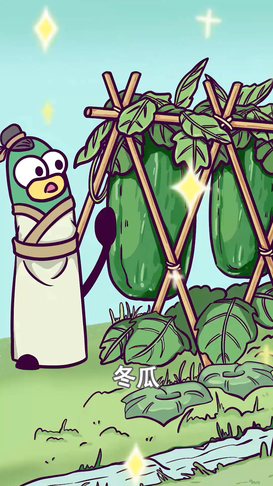 穿越回古代,你能囤到什么菜?