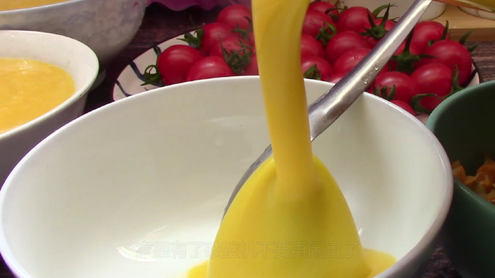 #春日好食光#家里的破壁机不要再闲置了,七日食谱收藏好