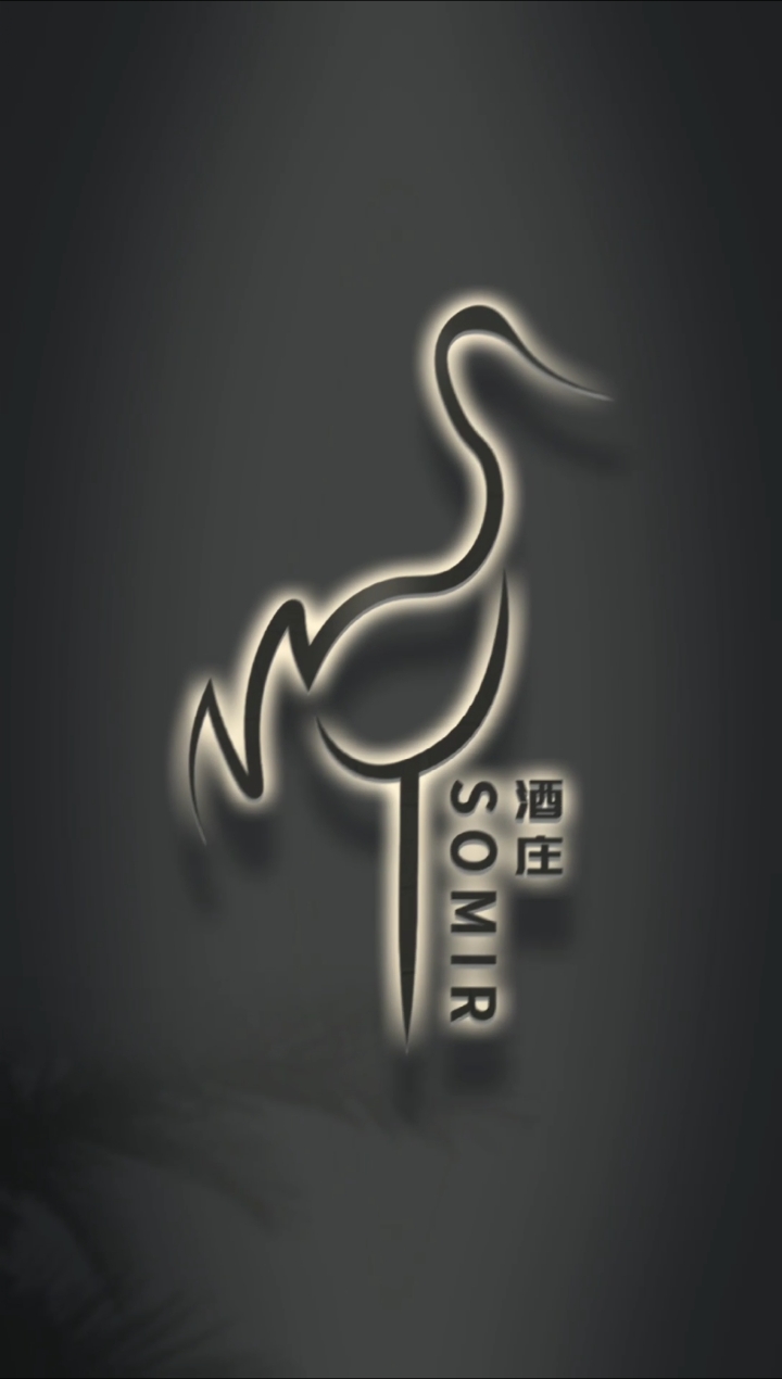 #logo设计#大家觉得几点吃麻辣烫比较合适