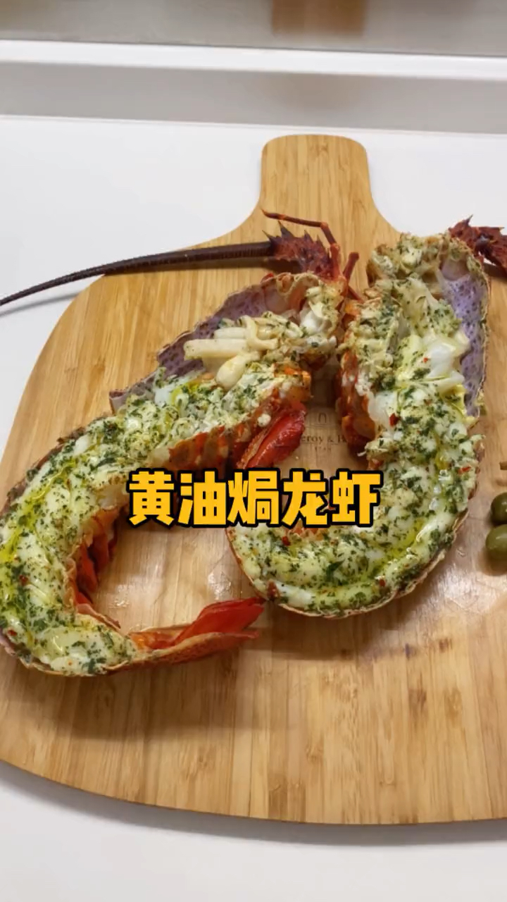 #吃喝玩乐过假期#现在你会做了吗?