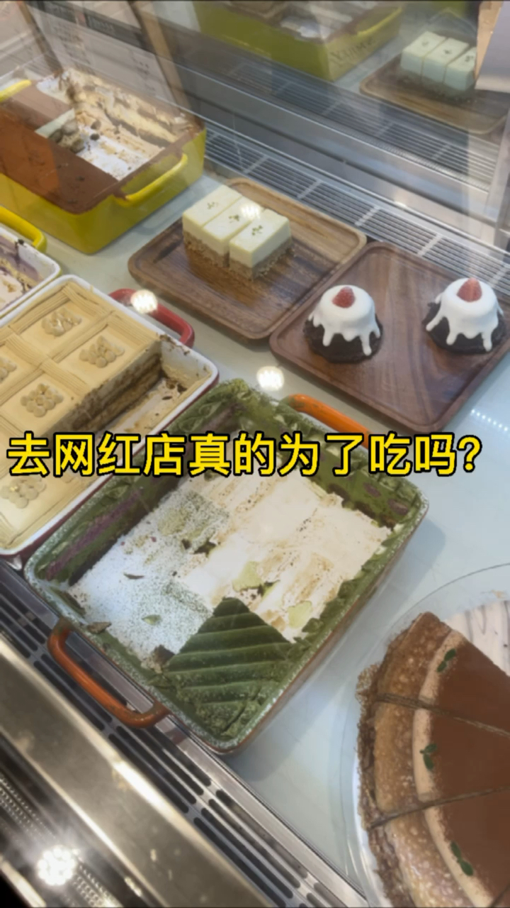 告诉ta,在意大利文里提拉米苏的意思就是马上把我带走哦