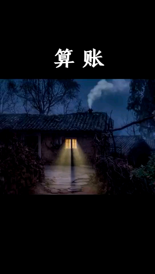 心灵鸡汤正能量
