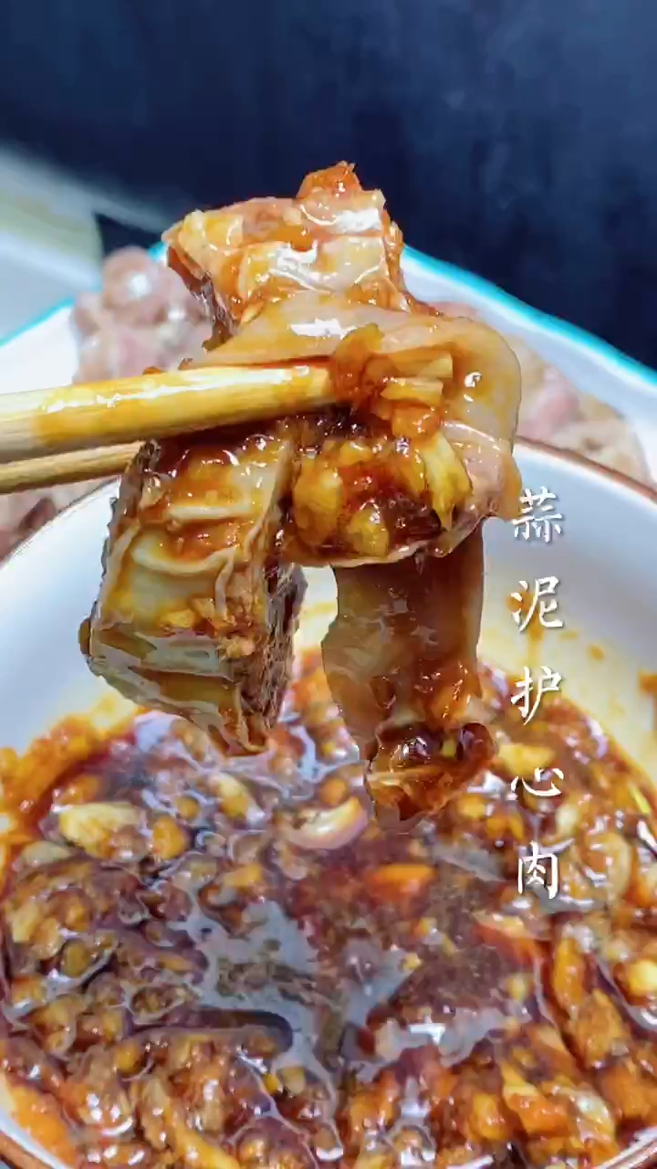 这才是蒜泥护心肉的正确做法