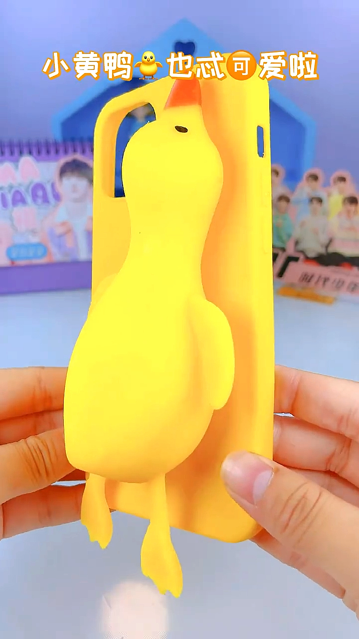 你喜欢第几个手机壳呢