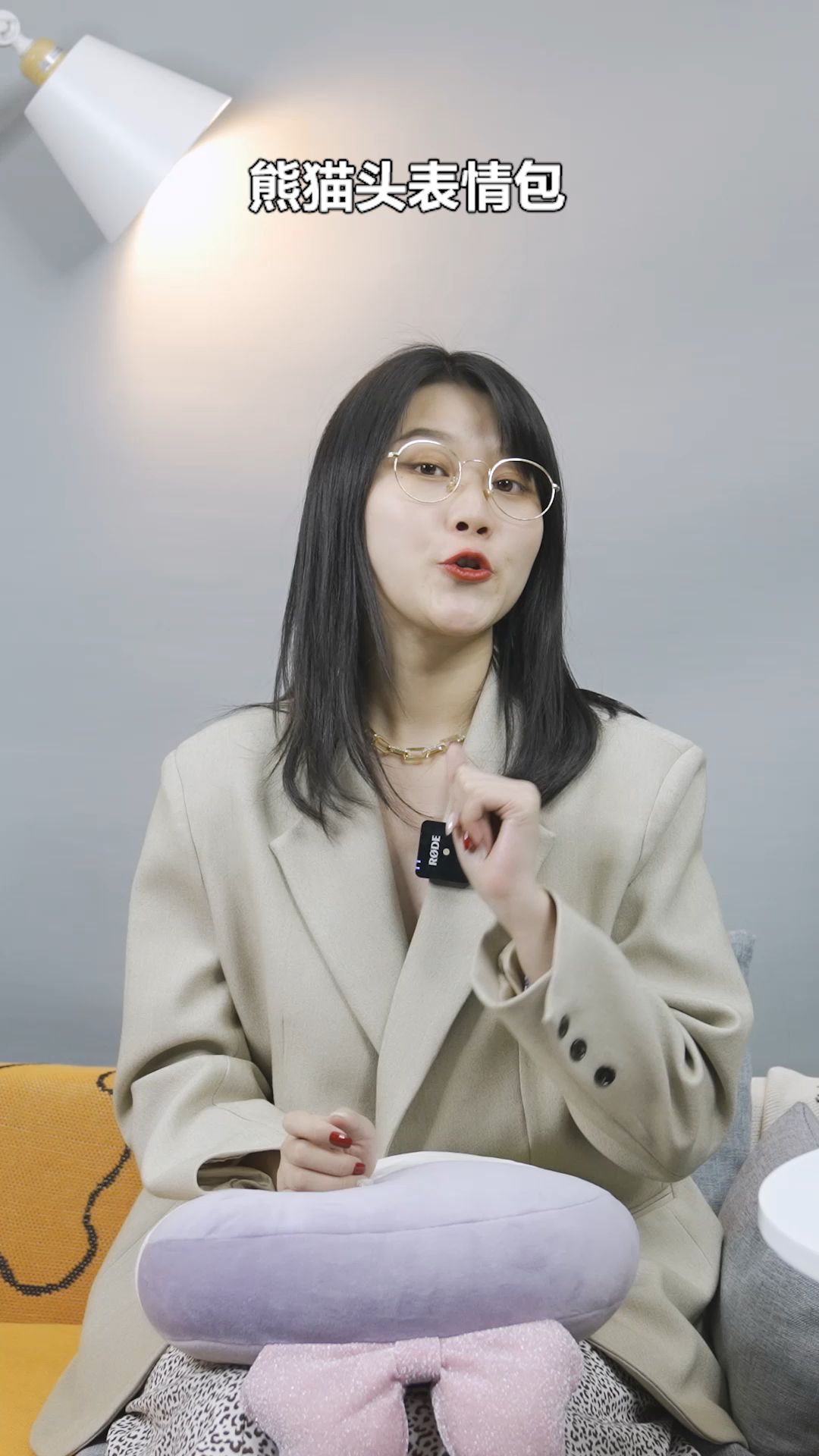 #独竖一知#熊猫头表情包，是如何火爆全网的？