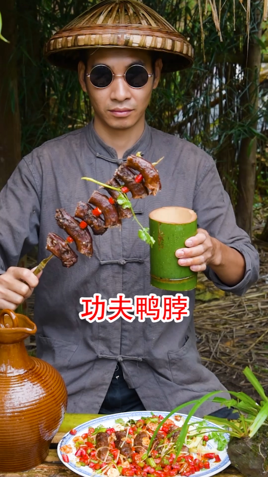#美食#善良给错了人会让你心寒,心软给错了人会让你心痛,宽容给错了人会让你窝心。
