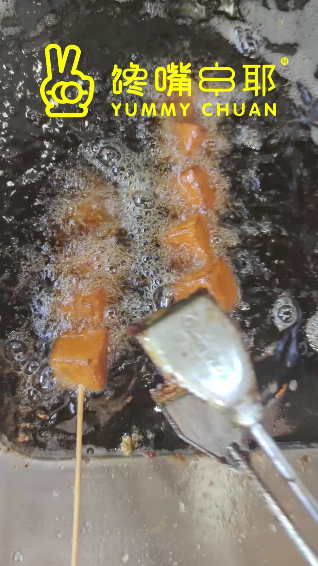 #加盟炸串哪个品牌好当然馋嘴串耶,各种串串美食层出不穷,串串香,冷串层出不穷