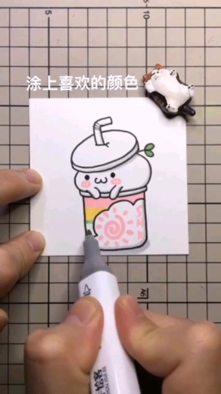 可爱奶茶简笔画