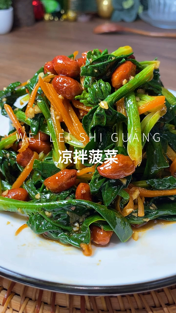 #2021我的心愿#爽口开胃的凉菜菠菜,一起安排起来