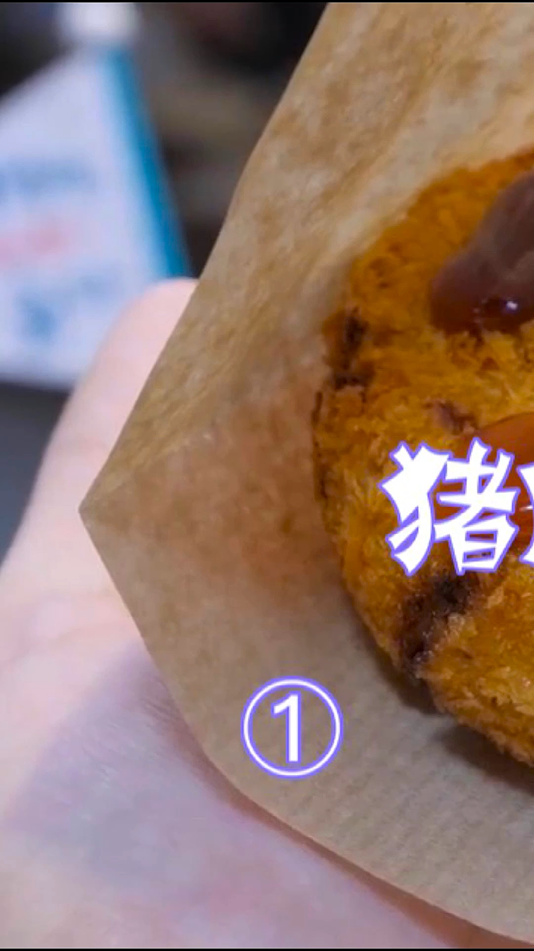 #美食#这样做出来的猪肉丸子真的是可爱又可口