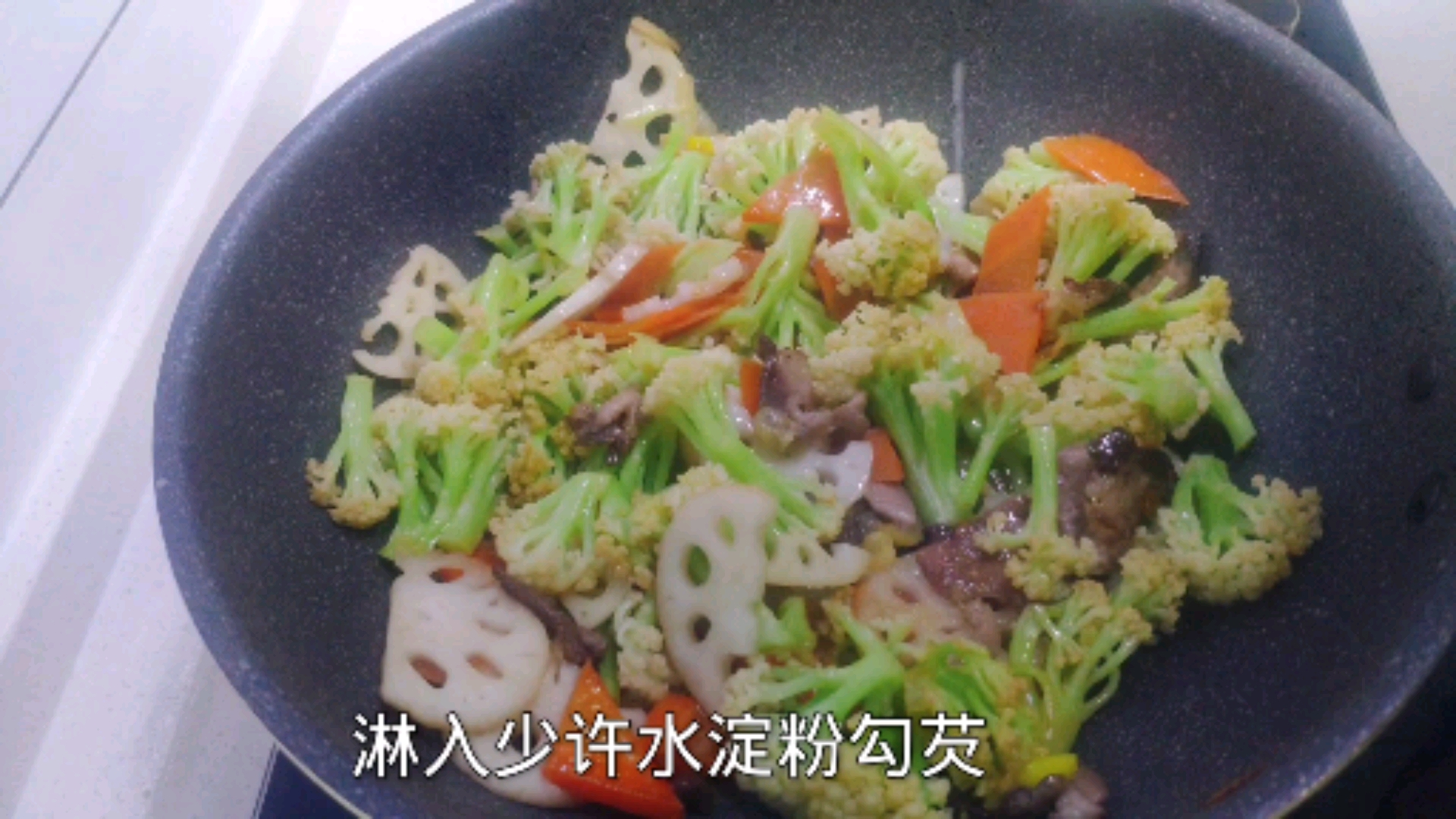 菜花这样炒清脆爽口还不下汤营养又健康