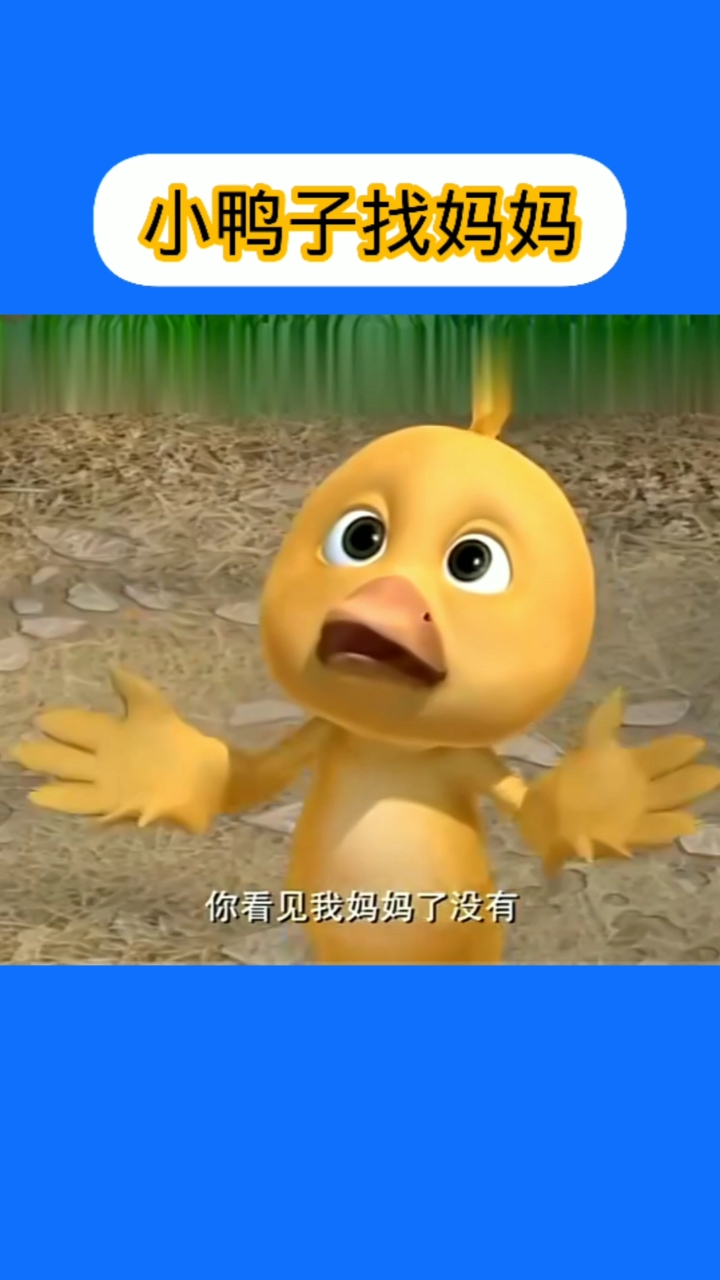 '''