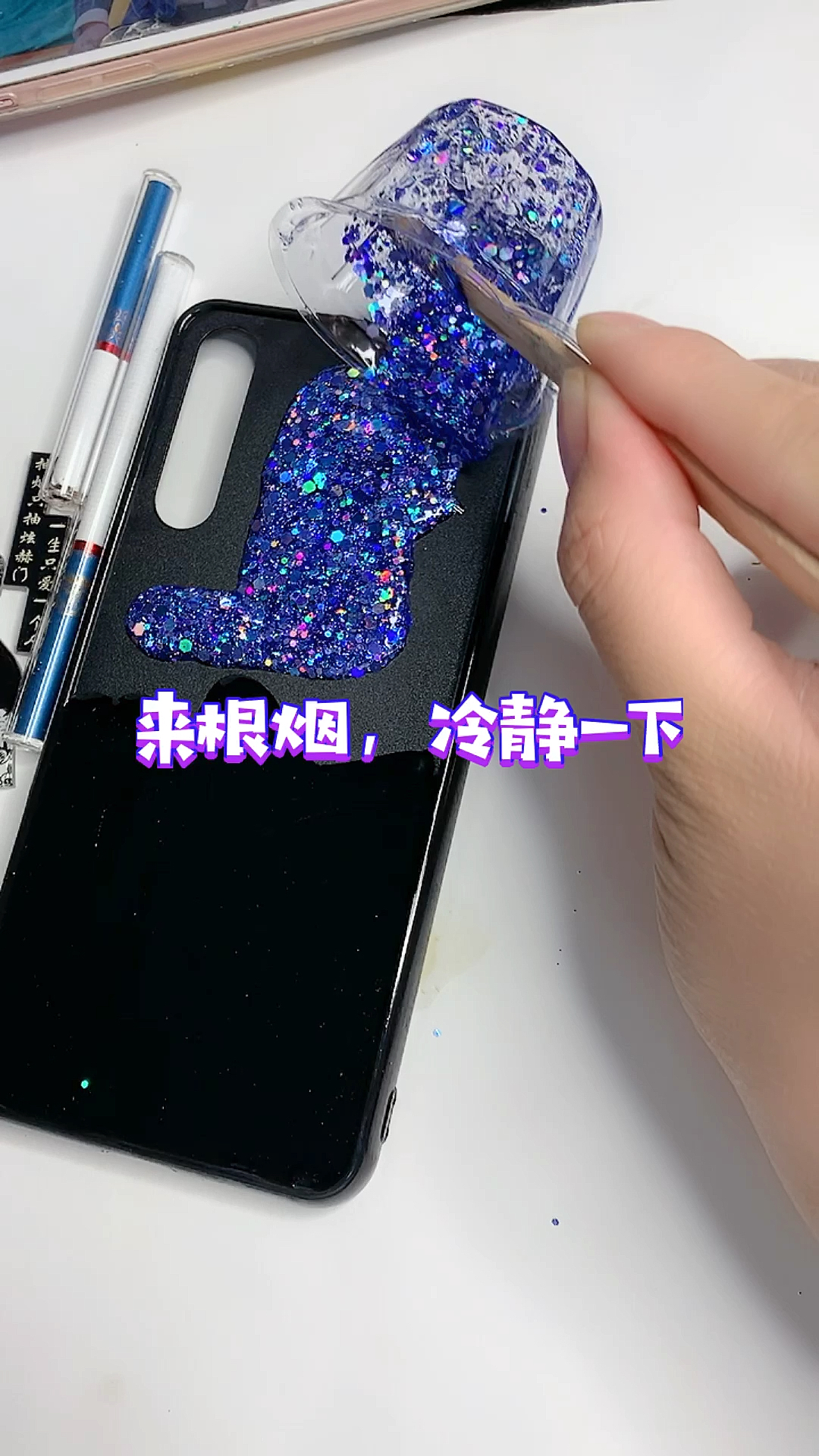 #炫赫门#哈哈第一声,笑死我了,我是在干啥