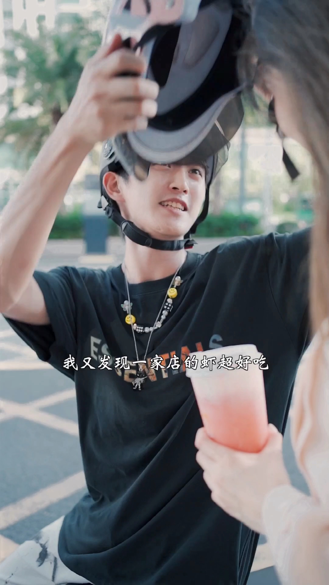 恋爱一定要从一束花和告白开始