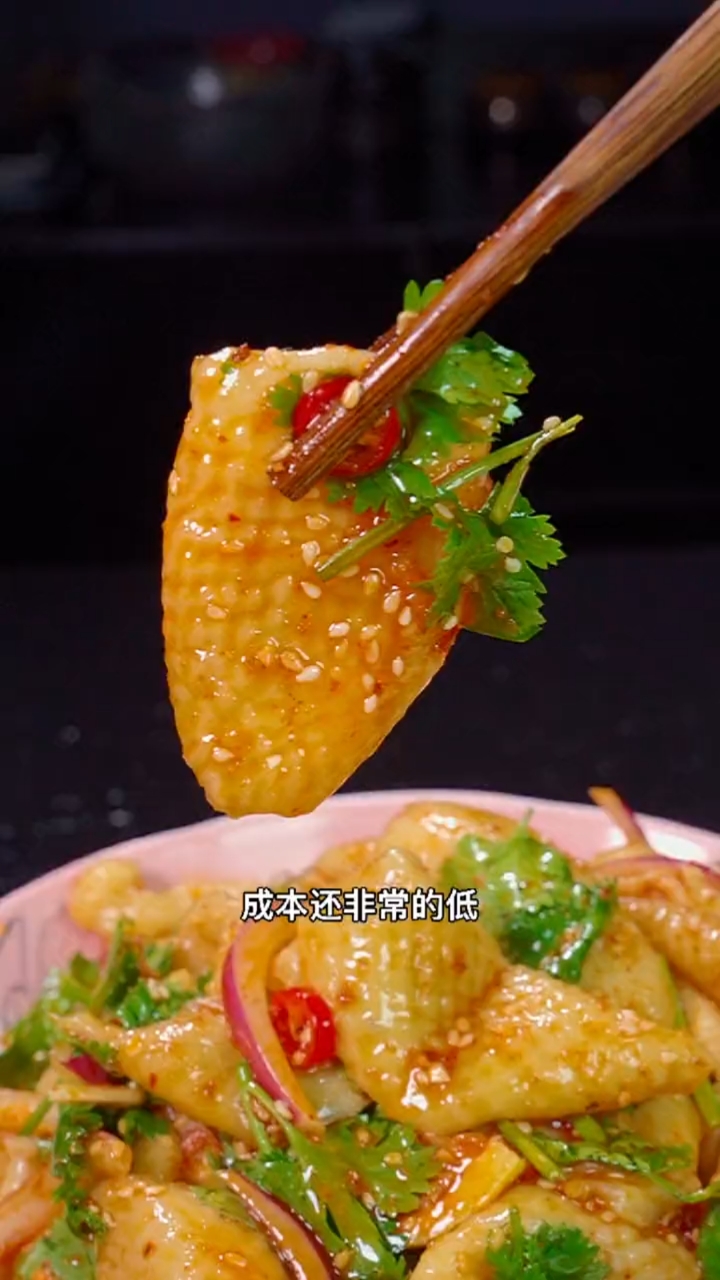 菜市场捡的鸡皮,做了一道酸辣鸡皮比柠檬鸡爪还好吃