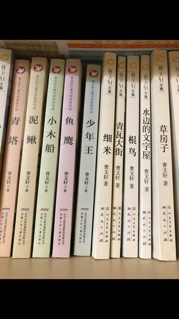 #神兽归笼#放寒假了,继续看书吧。