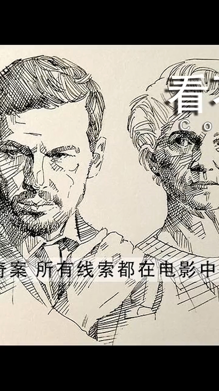 #我要上热门#2条命案,5种结局;处处伏笔,层层反转第2/3集