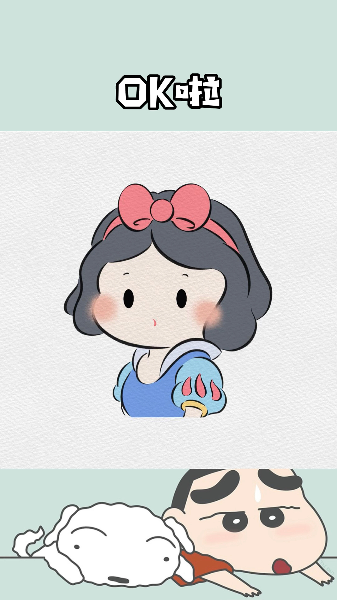 #简笔画#如果白雪公主,没有遇见王子???如果我,没有遇见你……