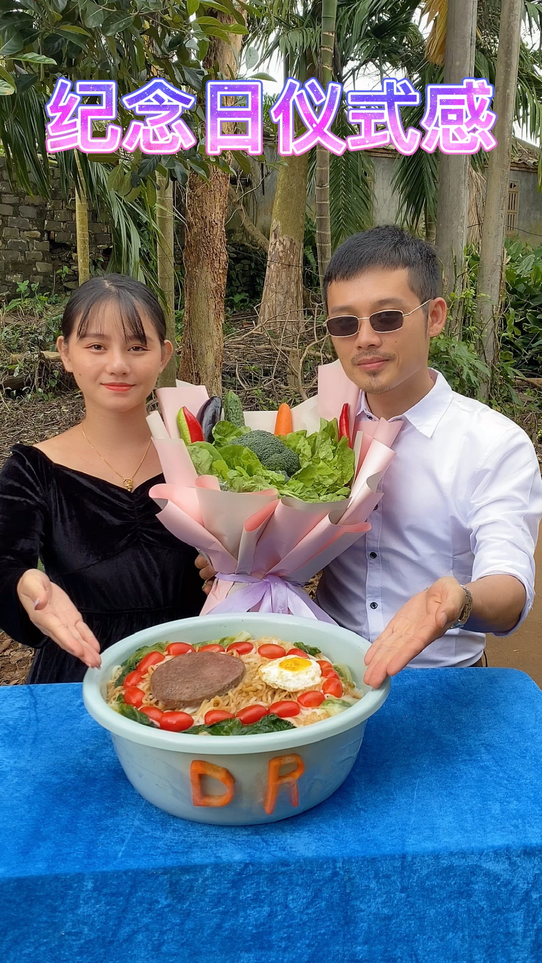 牛排海鲜面