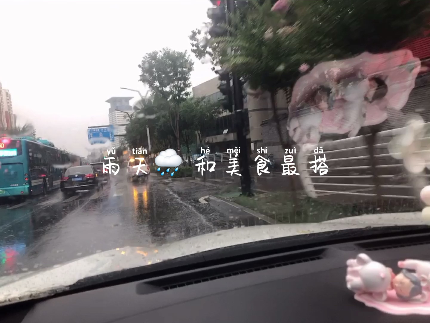 #宝宝辅食#雨天和美食最搭。回家给宝宝做超补钙的小白菜泥。适合六个月宝宝单一辅食泥