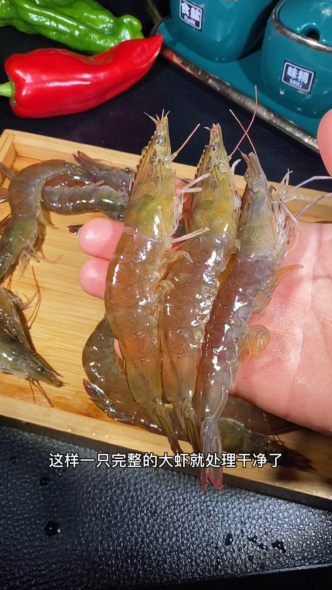 大虾你知道哪些部位不能吃吗?