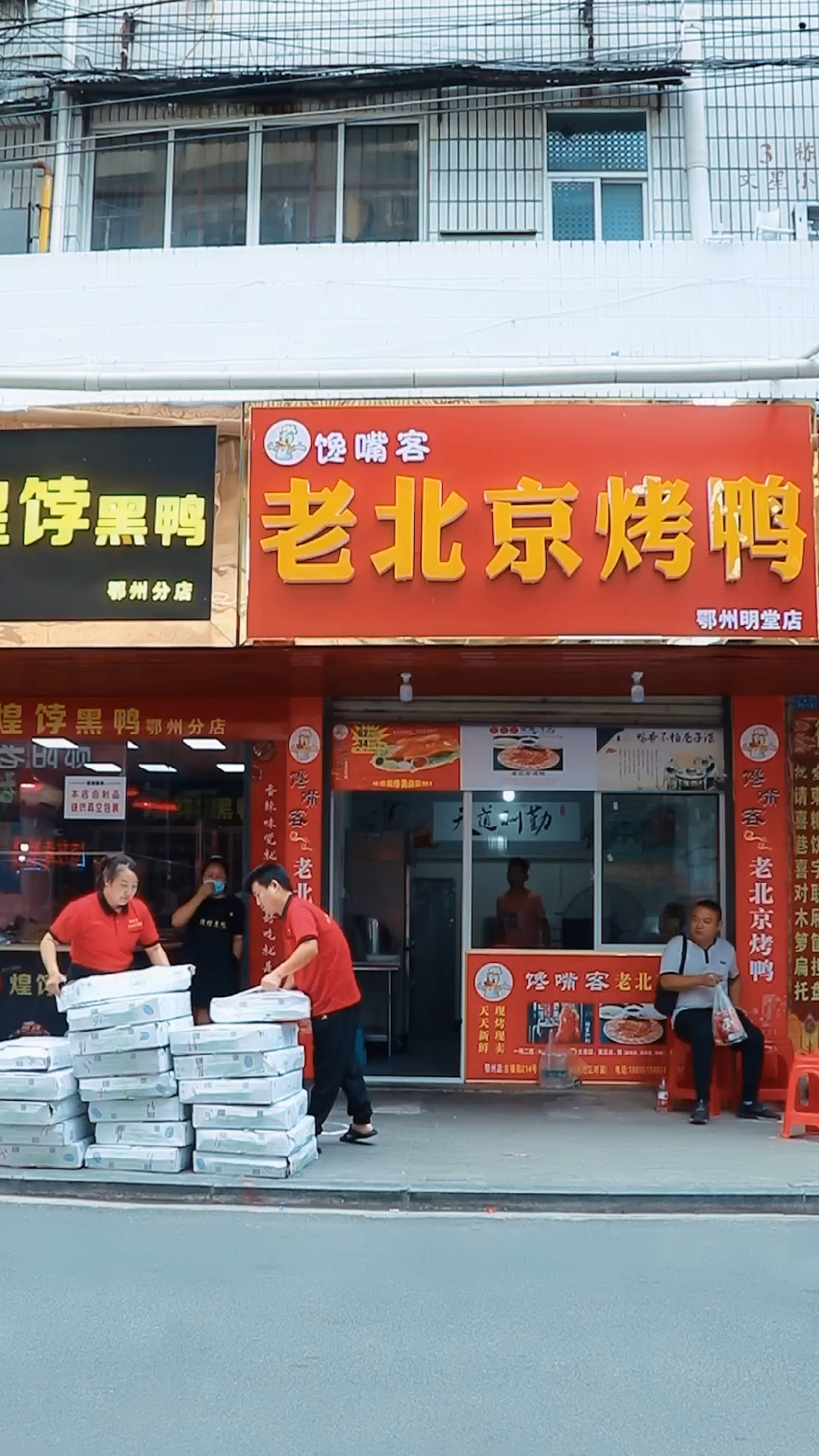 不适合你的圈子,别硬挤!