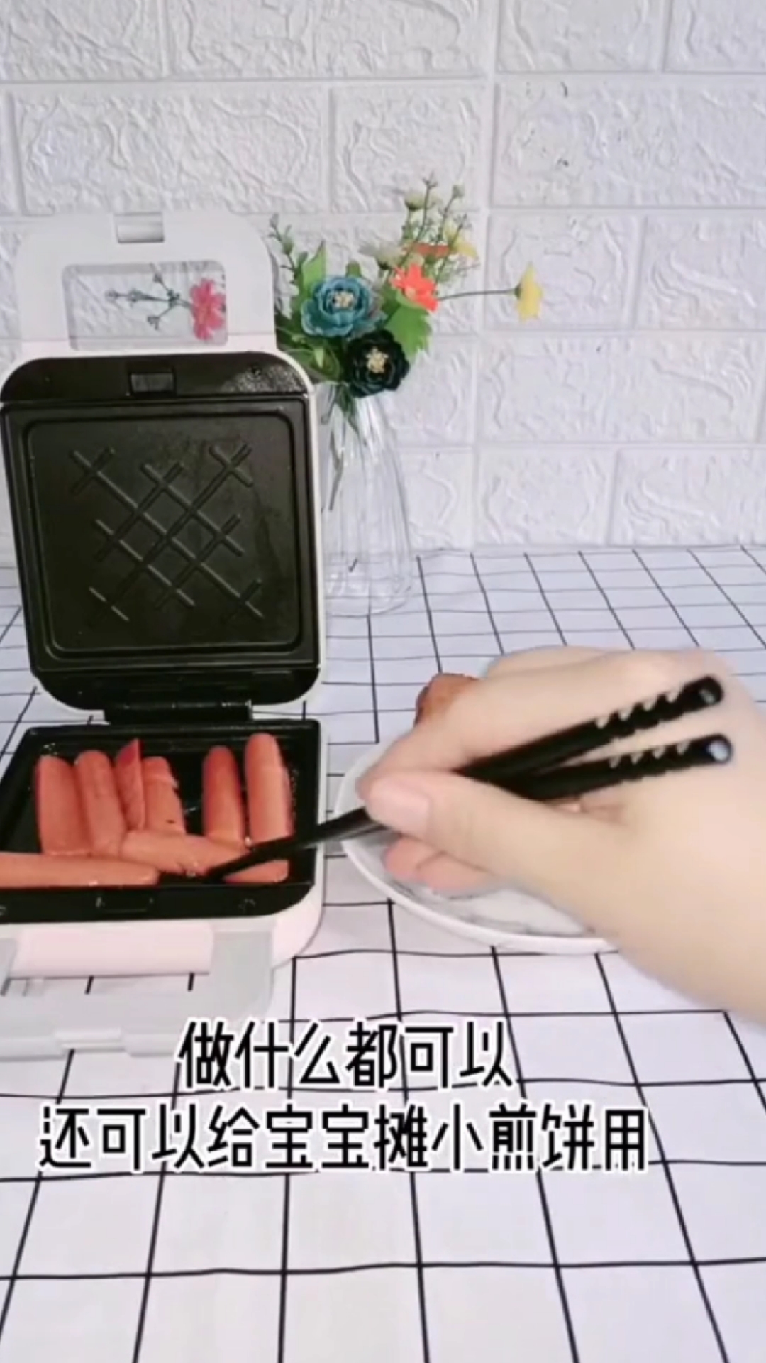 懒人版早餐机来了,用了7分钟,给孩子安排了两个三明治,省力,省时间,喜欢你也试做