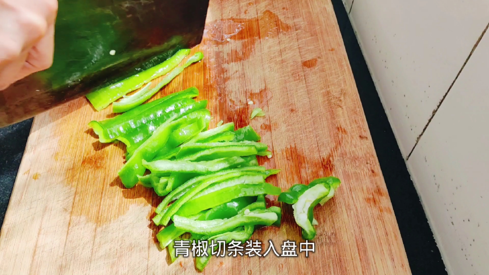 #爱美食爱生活#佛手瓜炒肉,清脆鲜香好吃又下饭。