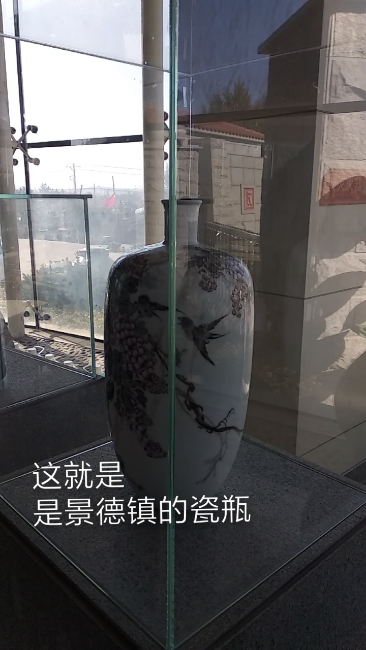 碾子山特色五粮醇酿古法泥窖老酒无添加无勾兑