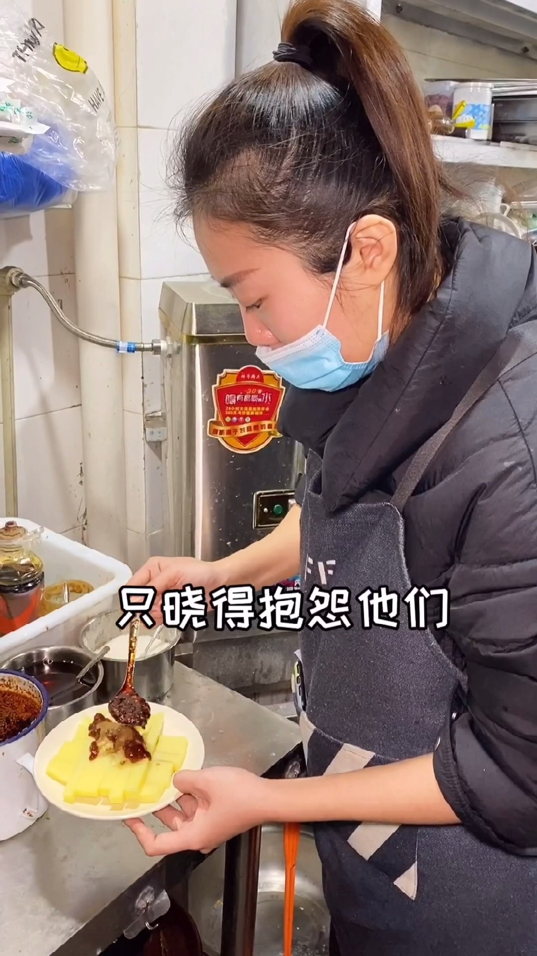 一锅蹄花汤,两代人的故事